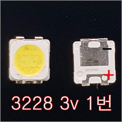 삼성 3228 LED 램프 (1번) (100개)