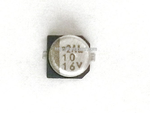 10uf/16v 알루미늄콘덴서 (SMD타입)